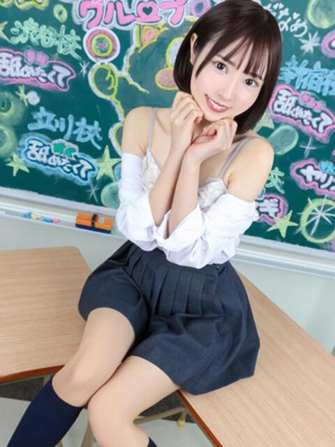 ありな 君と!ヤリスギ学園~舐めたくてグループ町田校~(デリヘル)