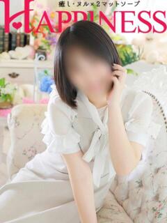 まお ハピネス水戸（天王町(水戸市)/ソープ）