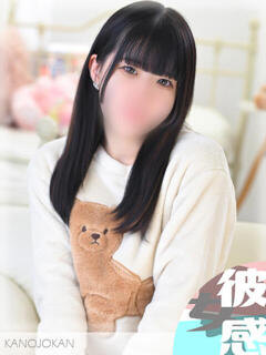 れあ【新人割】 素人系イメージSOAP彼女感大宮館（大宮/ソープ）