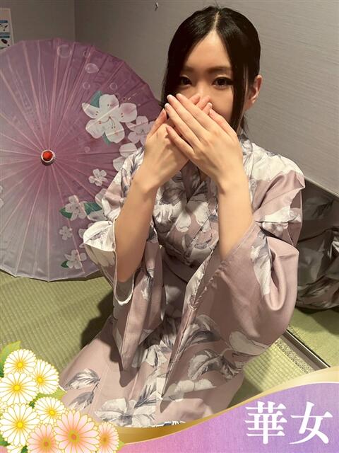 のあ 華女（すすきの）（ファッションヘルス）