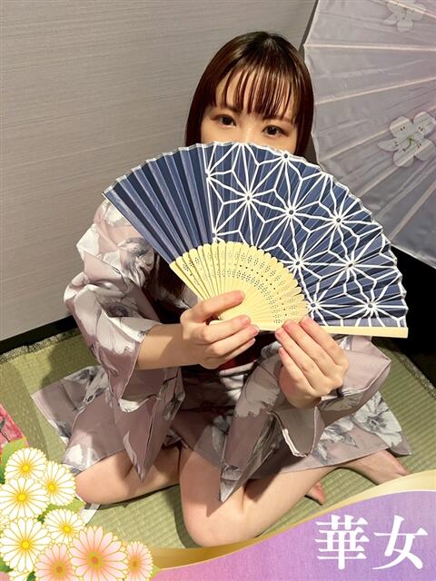あんじゅ 華女（すすきの）（ファッションヘルス）