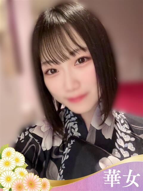 まどか 華女（すすきの）（ファッションヘルス）