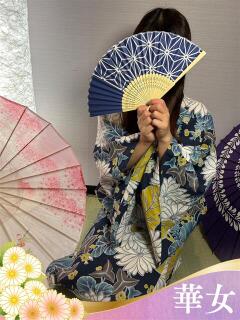 まりあ 華女（すすきの）（すすきの/ヘルス）