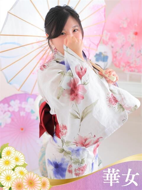 らな 華女（すすきの）（ファッションヘルス）