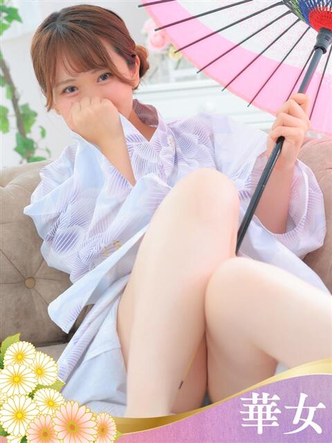 めあ 華女（すすきの）（ファッションヘルス）