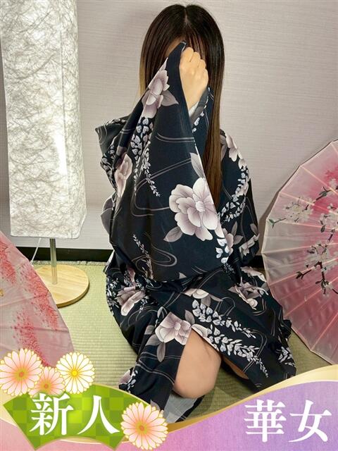 なな 華女（すすきの）（ファッションヘルス）