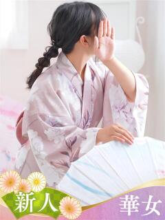 つき 華女（すすきの）（すすきの/ヘルス）