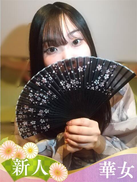 つむぎ 華女(すすきの)(ファッションヘルス)