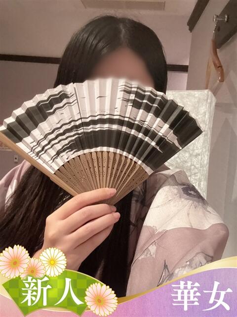 ゆうか 華女（すすきの）（ファッションヘルス）