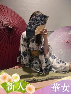 りこ 華女（すすきの）（すすきの/ヘルス）