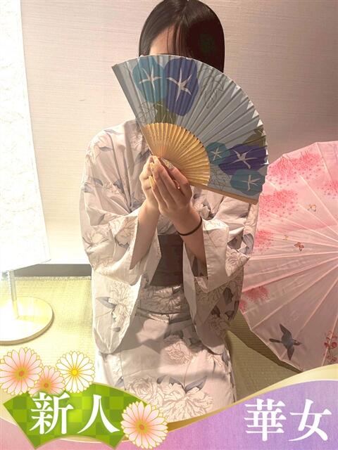 ありさ 華女（すすきの）（ファッションヘルス）