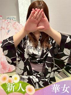 くるみ 華女(すすきの)(すすきの/ヘルス)