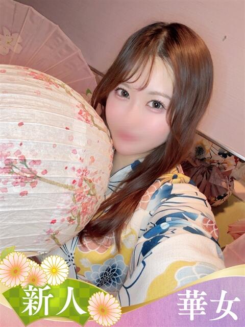 なる 華女（すすきの）（ファッションヘルス）