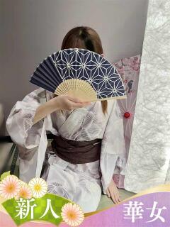 かぐら 華女（すすきの）（すすきの/ヘルス）