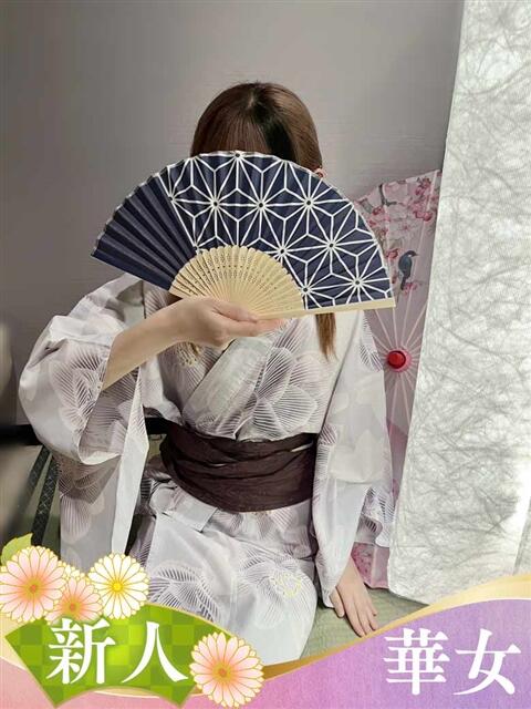 かぐら 華女（すすきの）（ファッションヘルス）