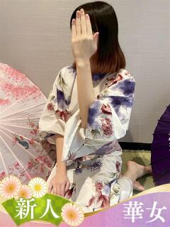 かんな 華女（すすきの）（すすきの/ヘルス）