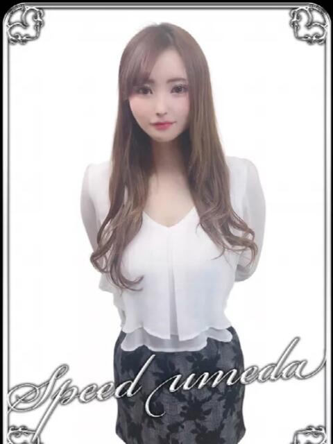 みかさ スピード梅田店（ホテヘル）