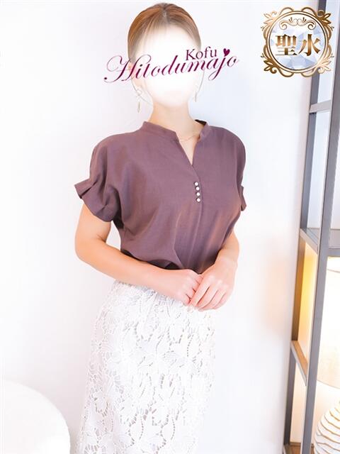 せな 甲府人妻城(人妻系デリヘル)