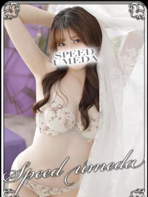 ありす スピード梅田店（ホテヘル）