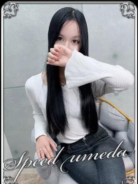 りさ スピード梅田店（ホテヘル）