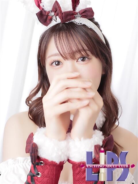 みく【S級♡愛されし女神♡】 LIPS(リップス)（ファッションヘルス(トクヨク)）