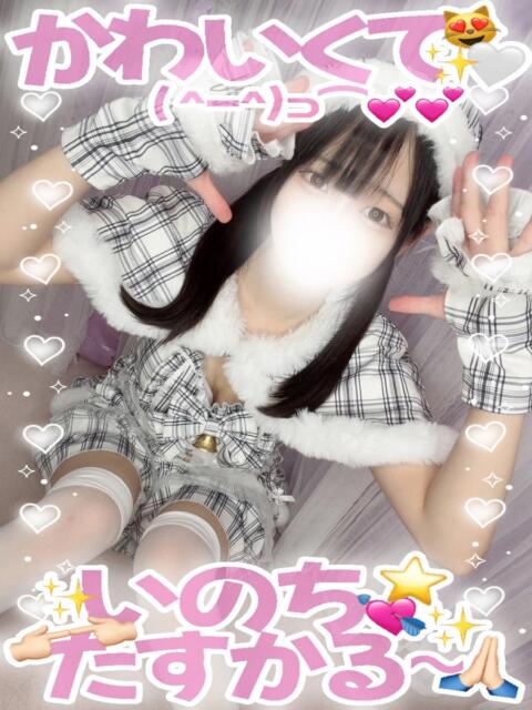 ふりる 新宿ハンドメイド(手コキ・オナクラ)