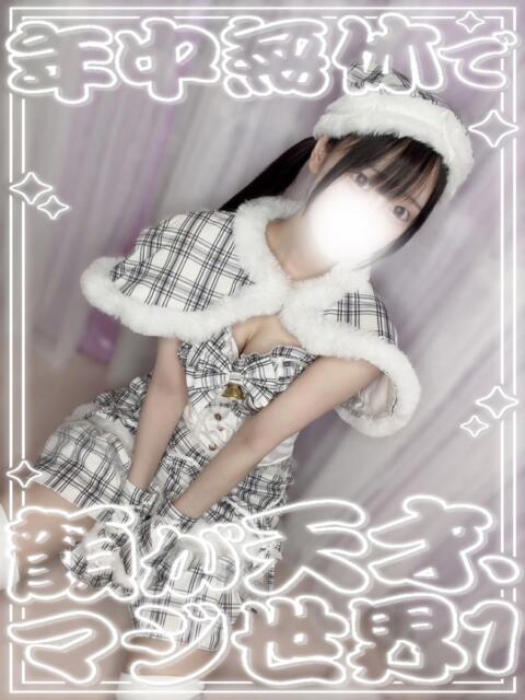 ふりる 新宿ハンドメイド(手コキ・オナクラ)