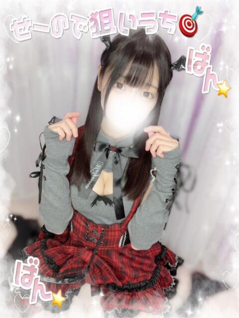 ふりる 新宿ハンドメイド(手コキ・オナクラ)