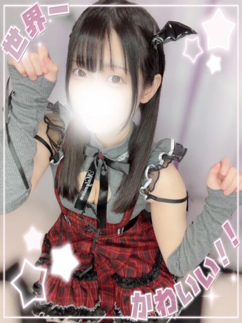 ふりる 新宿ハンドメイド(手コキ・オナクラ)