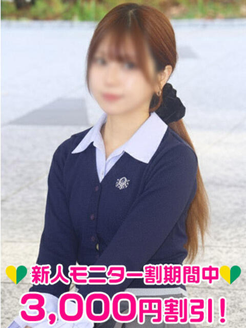 山下ゆあ 渋谷ミルク(派遣型オナクラ(手コキ))