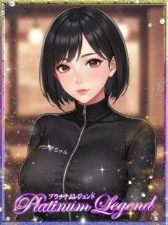 パン粉ちゃん Platinum Legend(プラチナムレジェンド)（谷町九丁目/デリヘル）