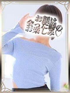 優羽(ゆう)【綺麗の余韻】 美魔女コレクション別府店（別府/ソープ）