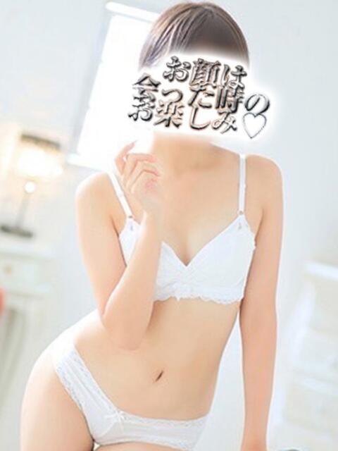 優羽(ゆう)【綺麗の余韻】 美魔女コレクション別府店(ソープランド)