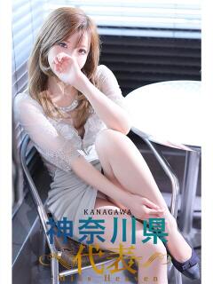 かの 町田人妻城（町田/デリヘル）