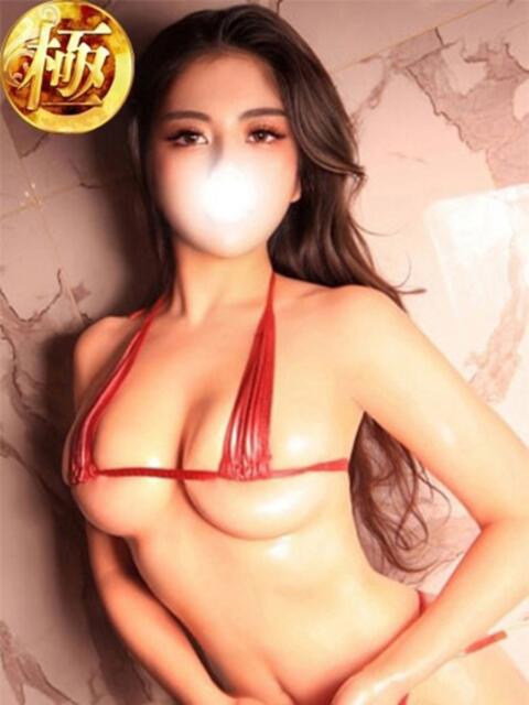 椎名じゅりあ ザイオン 会員制アロマエステ(派遣型アロマエステ)