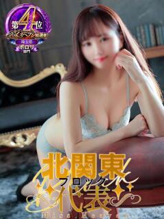 のん奥様 なすがママされるがママ春日部（春日部/デリヘル）