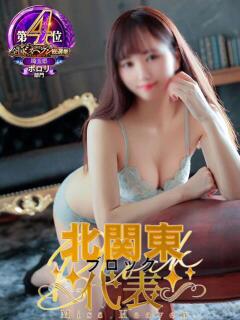 のん奥様 なすがママされるがママ川越（川越/デリヘル）