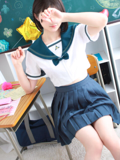 えみり 制服天国（ユメオト）（ホテヘル＆デリヘル）