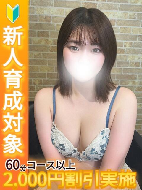 まな 白いぽっちゃりさん（ぽっちゃり専門ホテヘル）