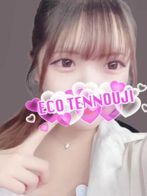 みか スピードエコ天王寺店（ホテヘル）