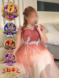 奥≫彩路ちとせ 不倫商事多治見営業所（多治見/デリヘル）