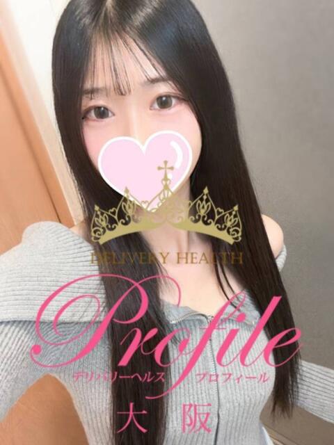 月蝶/つきは プロフィール 大阪店（デリヘル）