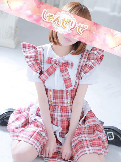 のの しゃんぜりぜ（ファッションヘルス）