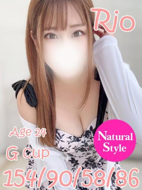 りお ニューティアラ（ソープランド）