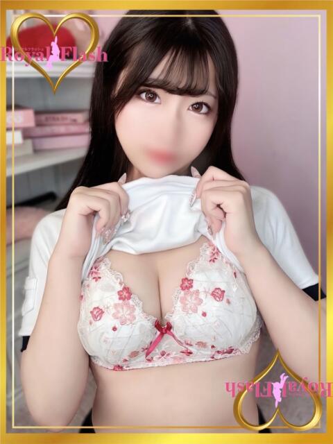 そら ロイヤルフラッシュ（ソープランド）