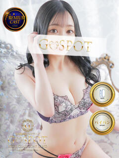 てん G-SPOT 土浦店（桜町(土浦市)/ソープ）