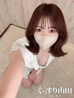 ひかる ぐっすり山田　上野店（上野/デリヘル）