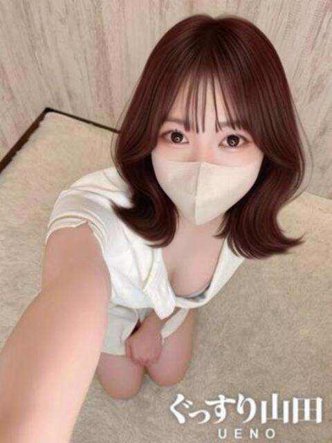 ひかる ぐっすり山田 上野店(出張エステ)