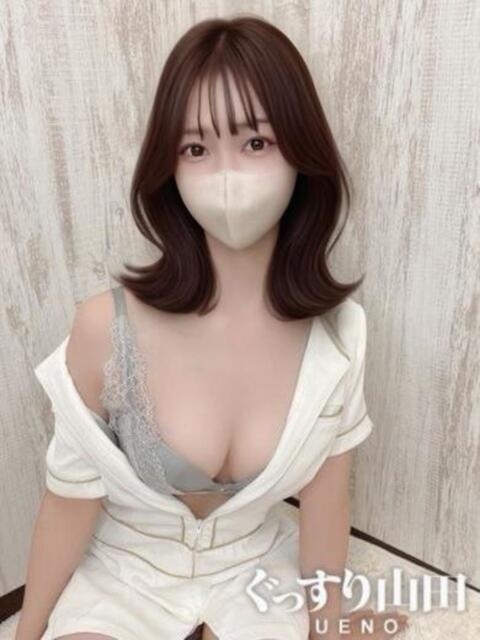 ひかる ぐっすり山田 上野店(出張エステ)