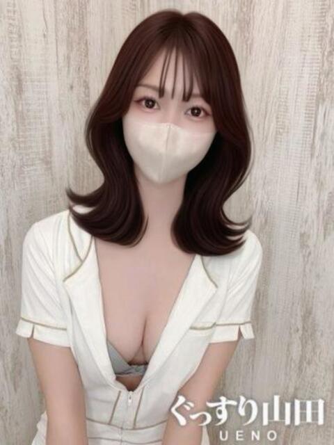 ひかる ぐっすり山田 上野店(出張エステ)